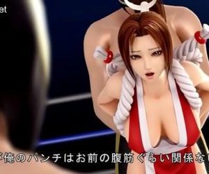 Mai King of Fighters -..